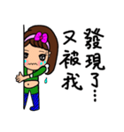 Can be used in ordinary life Sticker 6（個別スタンプ：27）