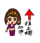 Can be used in ordinary life Sticker 6（個別スタンプ：28）