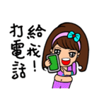 Can be used in ordinary life Sticker 6（個別スタンプ：29）