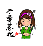 Can be used in ordinary life Sticker 6（個別スタンプ：30）