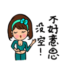 Can be used in ordinary life Sticker 6（個別スタンプ：31）