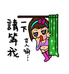 Can be used in ordinary life Sticker 6（個別スタンプ：37）