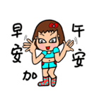 Can be used in ordinary life Sticker 8（個別スタンプ：1）