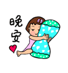 Can be used in ordinary life Sticker 8（個別スタンプ：2）