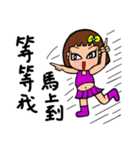 Can be used in ordinary life Sticker 8（個別スタンプ：3）