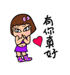 Can be used in ordinary life Sticker 8（個別スタンプ：4）