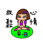 Can be used in ordinary life Sticker 8（個別スタンプ：5）