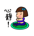Can be used in ordinary life Sticker 8（個別スタンプ：8）
