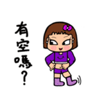 Can be used in ordinary life Sticker 8（個別スタンプ：9）