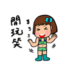 Can be used in ordinary life Sticker 8（個別スタンプ：12）