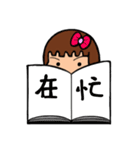 Can be used in ordinary life Sticker 8（個別スタンプ：17）