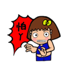 Can be used in ordinary life Sticker 8（個別スタンプ：19）