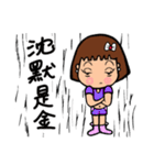 Can be used in ordinary life Sticker 8（個別スタンプ：22）