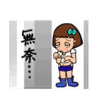 Can be used in ordinary life Sticker 8（個別スタンプ：26）