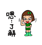 Can be used in ordinary life Sticker 8（個別スタンプ：28）