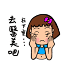 Can be used in ordinary life Sticker 8（個別スタンプ：31）
