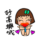 Can be used in ordinary life Sticker 8（個別スタンプ：32）