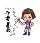 Can be used in ordinary life Sticker 8（個別スタンプ：34）