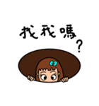 Can be used in ordinary life Sticker 8（個別スタンプ：35）
