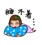 Can be used in ordinary life Sticker 8（個別スタンプ：39）