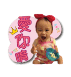 EnEn baby（個別スタンプ：24）