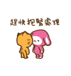 Cake Dog love you so much（個別スタンプ：14）