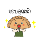 CurryPuff（個別スタンプ：4）