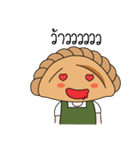 CurryPuff（個別スタンプ：11）