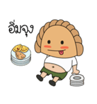 CurryPuff（個別スタンプ：15）