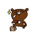 BK Bear（個別スタンプ：20）