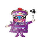 Sichuan Opera face change - clothing（個別スタンプ：4）