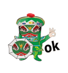 Sichuan Opera face change - clothing（個別スタンプ：5）