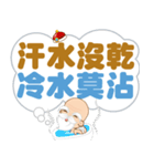 Grandpa King Doll 4（個別スタンプ：7）