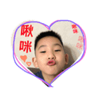funny kid Chang 2（個別スタンプ：3）