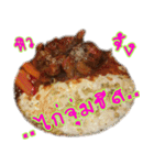 hungry+ (2)（個別スタンプ：3）