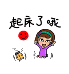 Can be used in ordinary life Sticker 4（個別スタンプ：2）