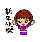 Can be used in ordinary life Sticker 4（個別スタンプ：3）