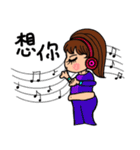 Can be used in ordinary life Sticker 4（個別スタンプ：7）