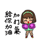 Can be used in ordinary life Sticker 4（個別スタンプ：8）