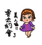 Can be used in ordinary life Sticker 4（個別スタンプ：9）