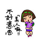 Can be used in ordinary life Sticker 4（個別スタンプ：10）