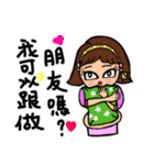Can be used in ordinary life Sticker 4（個別スタンプ：11）