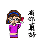 Can be used in ordinary life Sticker 4（個別スタンプ：12）