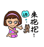 Can be used in ordinary life Sticker 4（個別スタンプ：14）