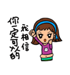 Can be used in ordinary life Sticker 4（個別スタンプ：15）