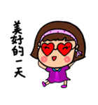 Can be used in ordinary life Sticker 4（個別スタンプ：17）