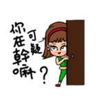 Can be used in ordinary life Sticker 4（個別スタンプ：19）