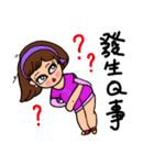 Can be used in ordinary life Sticker 4（個別スタンプ：20）