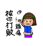 Can be used in ordinary life Sticker 4（個別スタンプ：22）