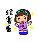 Can be used in ordinary life Sticker 4（個別スタンプ：23）